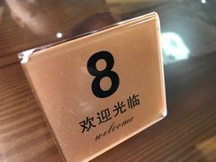 -丰满楼