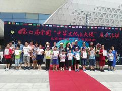 -梦东方未来世界航天主题乐园
