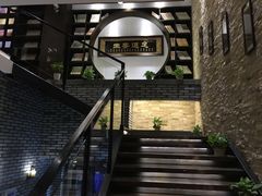 -臻本足道(武林壹号店)