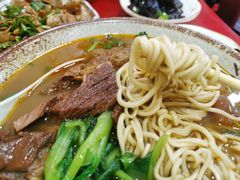半筋半肉面-金杨拉面王小吃面馆·牛三宝面·红烧牛肉粉