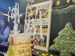 -猫的魔法密林(衣裳街店)