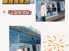 -时间仓(湘江世纪城店)
