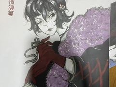 -LIENOW来闹密室剧本推理&狼人杀(李家村万达广场店)