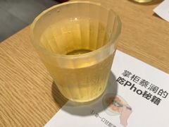 -蔡澜Pho·越南粉餐厅(海上世界店)