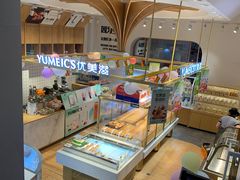 -优美滋动物奶油生日蛋糕(华泰中鑫城店)