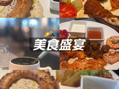 -Efes Turkish & Mediterranean Cuisine 艾菲斯餐厅(陆家嘴店)