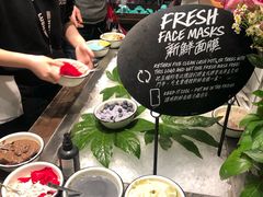 -LUSH(威尼斯人店)