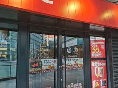 门面-肯德基(万象店)