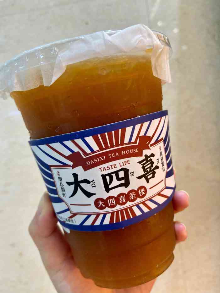 大四喜(东区利和店)-"中山探店|中国制造の大四喜喝正宗泰式奶茶.