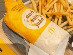 -麦当劳(布吉罗岗路店)