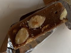 -GANSO元祖食品(双井店)
