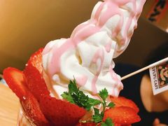 草莓芭菲-Ufufu cafe(天神巷店)