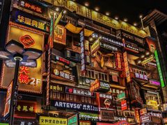 -岳麓山风景名胜区