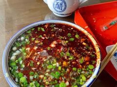 -吾穆勒蓬灰牛肉面·清真(中海河山郡店)