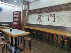 -1980烧肉粽(中山路店)