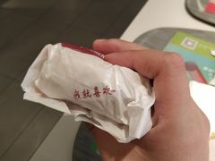 -麦当劳(禄口机场T2航站楼)