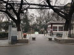-莲湖公园