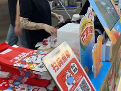 -蜜雪冰城(武进区吾悦店)