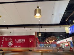 -犇鼎牛潮汕牛肉火锅(新辰里学清路店)