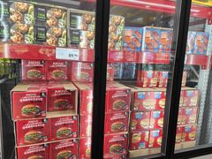 -山姆会员商店(亦庄创意生活广场店)