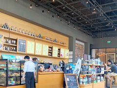 -星巴克臻选(成都环球乐天店)