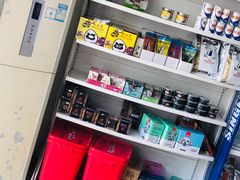 -瑞派宠物医院·CT影像中心·猫友好医院(奥城店)