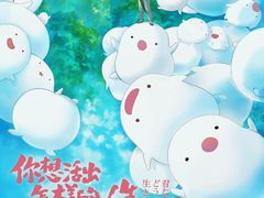 -万达影城(番禺万达广场店)