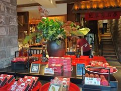-古市香跷脚牛肉·非遗传承单位