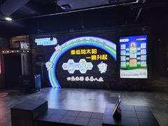 -万象汇