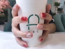-小美汇美甲美睫美护