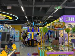-爱玩嘉年华(龙湖曲江天街店)