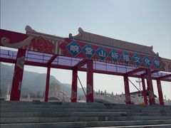 -响堂山石窟-北响堂山石窟