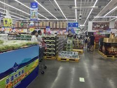 -山姆会员商店(杨桥西路店)