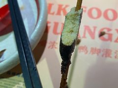 -老表记广西宵夜螺蛳鸭脚煲(西大店)