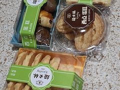 -起士林(荣安大街店)