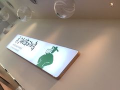 -老乡鸡(新邻天地店)