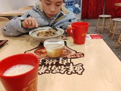 -永和大王(成府二店)