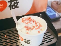 -西贝(上海中心店)