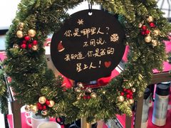 -星巴克臻选(宁波世纪东方广场店)