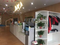 -澳洲袋鼠早教(南二环店)