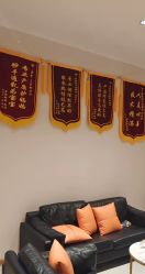 点击看大图 -Dr.林醫生产后修复·配方产康店(南京大厂店)
