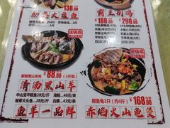 -啫神爆汁烧鸡(圃兴路店)