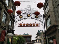 -天兴居(鲜鱼口街店)