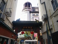 -梅龙镇酒家(南京西路总店)