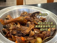 -美极鲜食坊(宝安南路店)