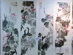 -华联古玩城(华联商厦店)