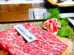 -樱宿日式和牛烧肉(五道口店)