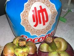-ALDI奥乐齐超市(杨浦延吉店)