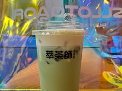 -萃茶师(琅西店)