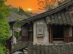 -乌镇西栅景区